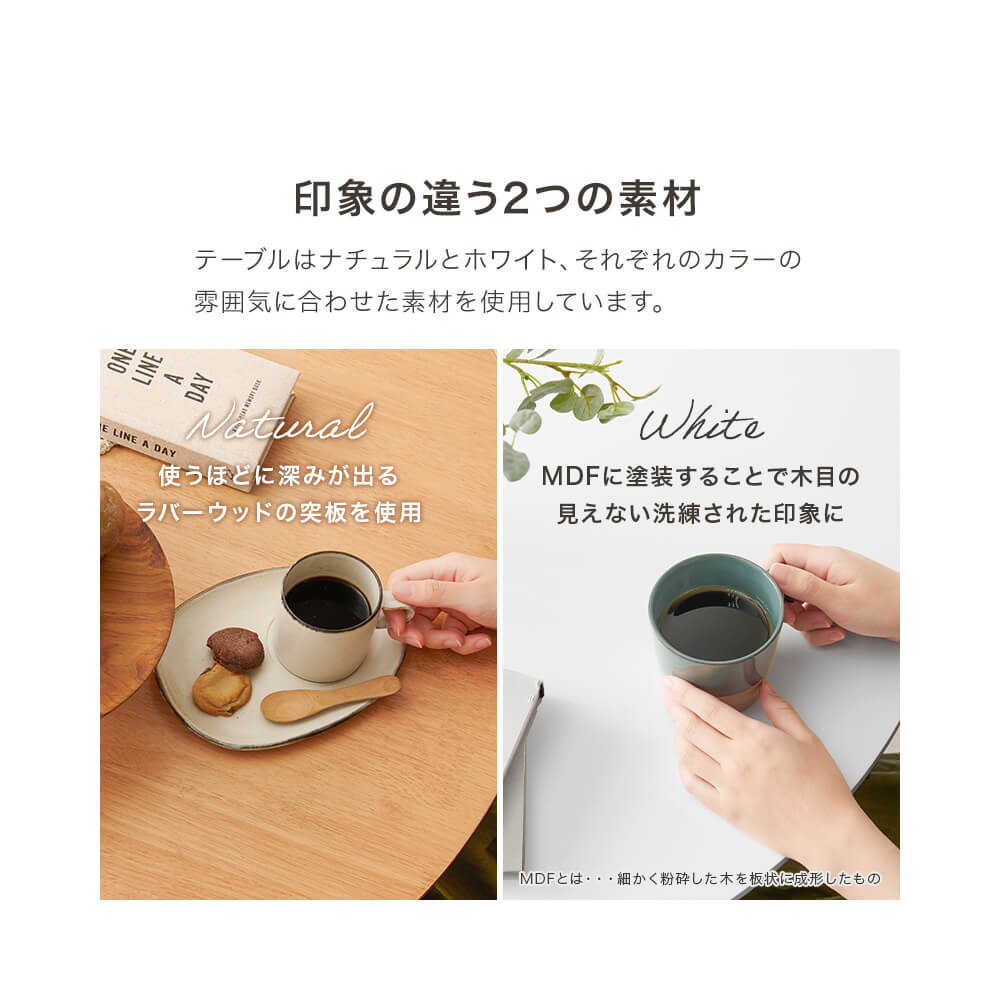 ダイニング３点セット　ダイニングテーブルセット　ラタン　チェア　２脚セット　丸テーブル　３点セット　幅９０ｃｍ　２人用　かごめ編