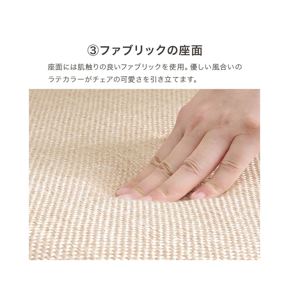 ダイニング３点セット　ダイニングテーブルセット　ラタン　チェア　２脚セット　丸テーブル　３点セット　幅９０ｃｍ　２人用　かごめ編