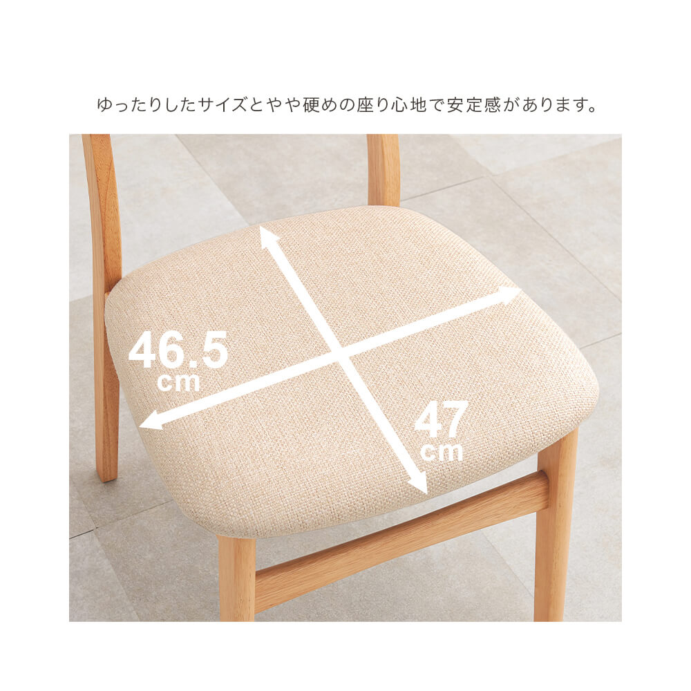 ダイニング３点セット　ダイニングテーブルセット　ラタン　チェア　２脚セット　丸テーブル　３点セット　幅９０ｃｍ　２人用　かごめ編