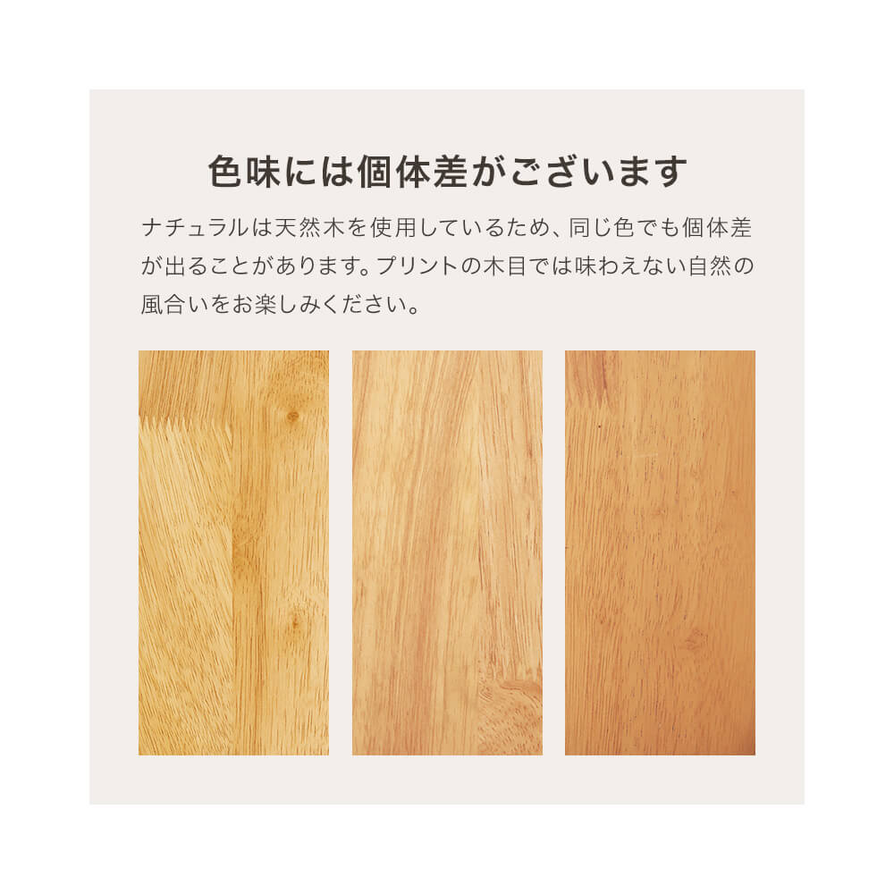 ダイニング３点セット　ダイニングテーブルセット　ラタン　チェア　２脚セット　丸テーブル　３点セット　幅９０ｃｍ　２人用　かごめ編