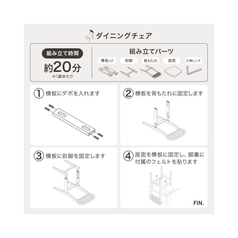 ダイニング３点セット　ダイニングテーブルセット　ラタン　チェア　２脚セット　丸テーブル　３点セット　幅９０ｃｍ　２人用　かごめ編