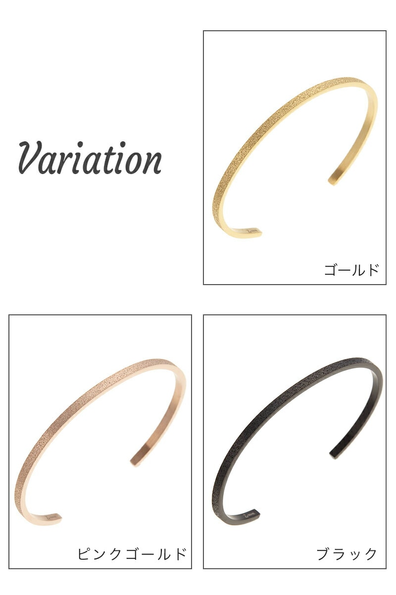 ブレスレット サージカルステンレス製 バングル スターダスト加工 Zanipolo Terzini ザニポロタルツィーニ お肌に優しい 金属アレルギー対応 ペアブレスレット お揃い 恋人 友達 親友