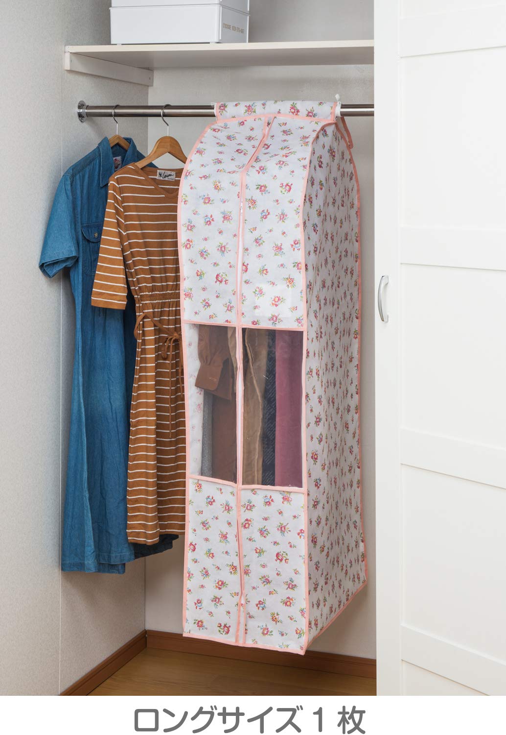 アストロ 洋服カバー ワイド 3枚 (スーツ2枚+ロング1枚) プチローズ柄 不織布 透明窓 防虫剤ポケット付き 底までカバー まとめて収納 600-24 アストロ 洋服カバー ワイド 3枚 (スーツ2枚+ロング1枚) プチローズ柄 不織布 透明窓 防虫剤ポケット付き 底までカバー まとめて収納 600-24