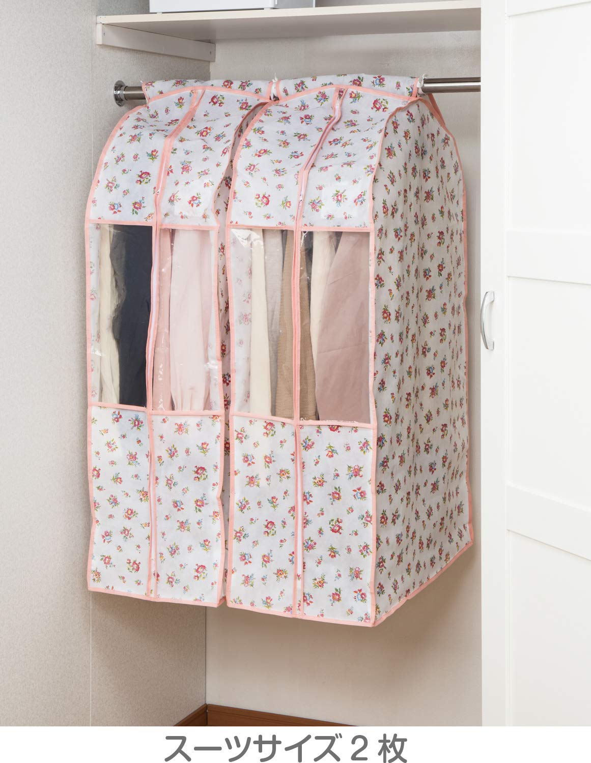 アストロ 洋服カバー ワイド 3枚 (スーツ2枚+ロング1枚) プチローズ柄 不織布 透明窓 防虫剤ポケット付き 底までカバー まとめて収納 600-24 アストロ 洋服カバー ワイド 3枚 (スーツ2枚+ロング1枚) プチローズ柄 不織布 透明窓 防虫剤ポケット付き 底までカバー まとめて収納 600-24