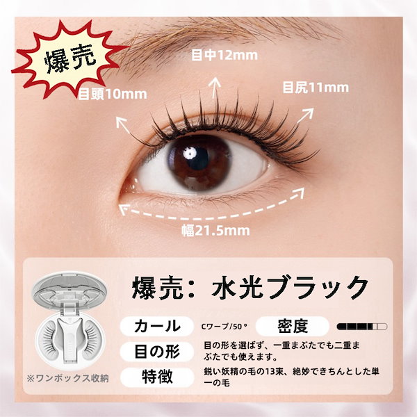 Qoo10] WOSADO 【WOSADO公式代理店-東京総店】【最