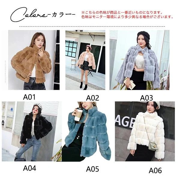 人気沸騰柄追加ファーコートレディースフェイクファーショート丈毛皮コートボアジャケットボアブルゾンファーアウター暖かいもこもこ防寒きれいめ