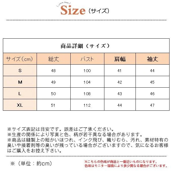 人気沸騰柄追加ファーコートレディースフェイクファーショート丈毛皮コートボアジャケットボアブルゾンファーアウター暖かいもこもこ防寒きれいめ