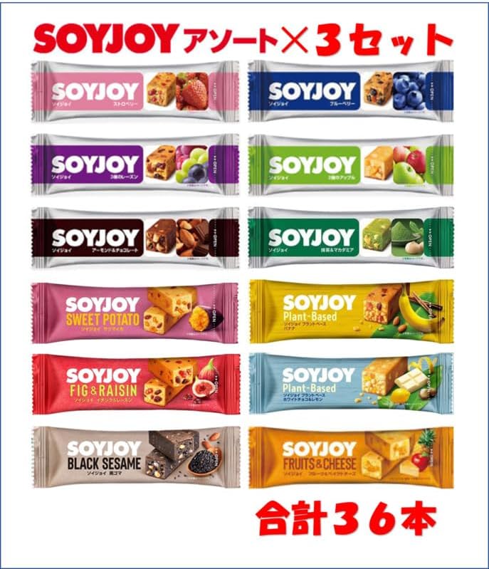 大塚薬品 SOYJOY ソイジョイ アソート 36本セット 全12種 ×3ボール ３月１８日リニューアル