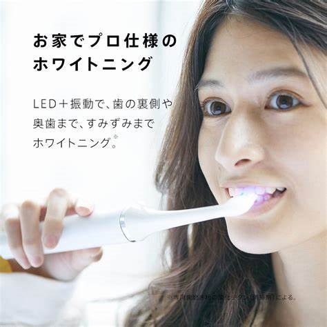 Qoo10] TEE BRIGHT 家庭用LED ティ