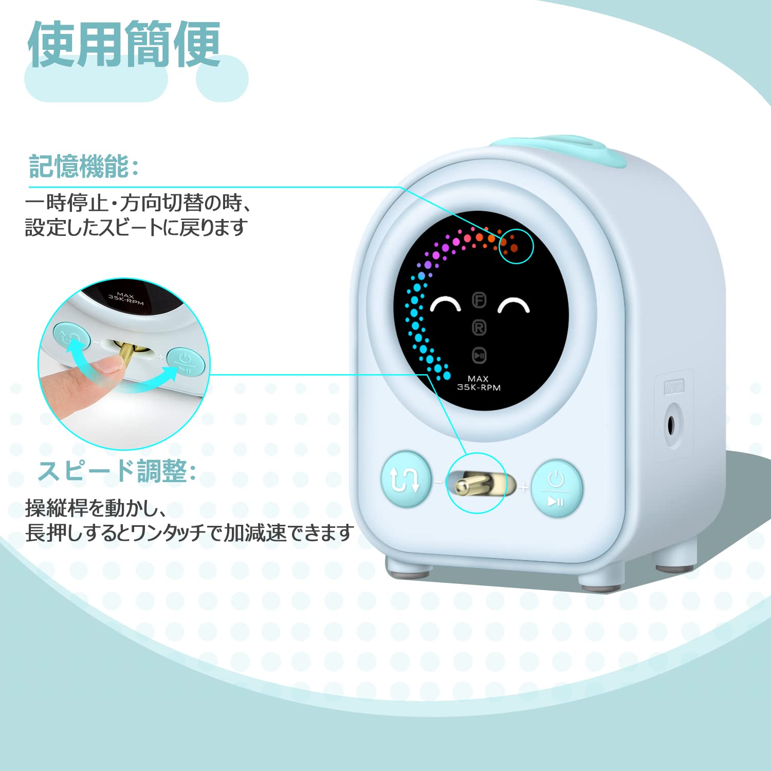 在庫処分】Madenia 電動ネイルマシン ネイルマシン 小型ネイルマシーン