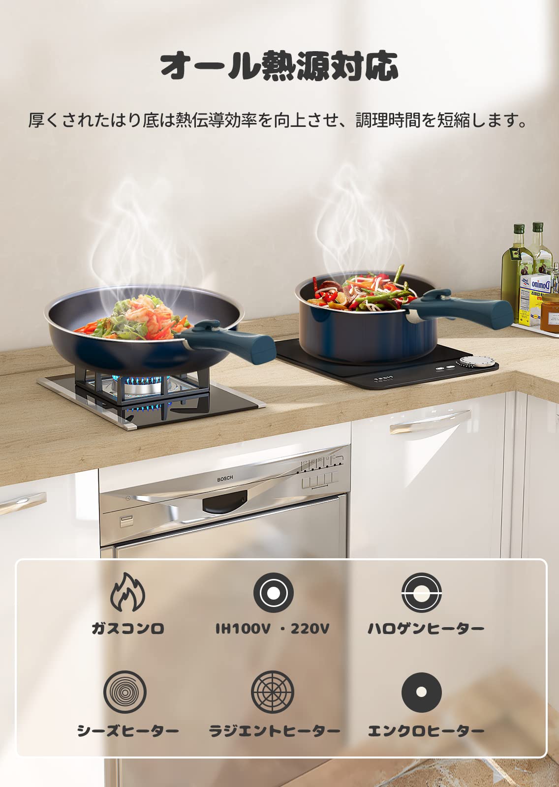 FERLORD フライパン セット 鍋 フライパンセット 9点 IH ガス対応 取っ手のとれる 卵焼き ダイヤモンドコート こげつかない 着脱式ハンドル 使いやすい お手入れ簡単 一人暮らし