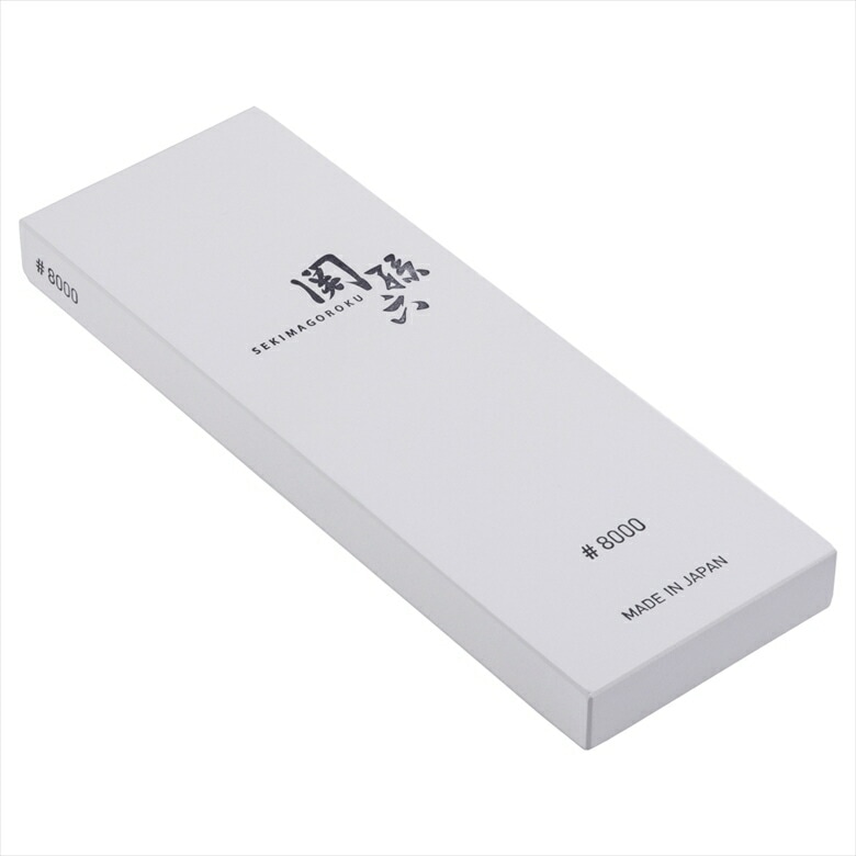 研ぎ 包丁 切れ味 家庭用 家庭 関孫六 AP0333 超仕上砥石 #8000 砥石 研ぐ 使いやすい 日本製 国産 こだわり ケース付き 研ぎ 包丁 切れ味 家庭用 家庭 関孫六 AP0333 超仕上砥石 #8000 砥石 研ぐ 使いやすい 日本製 国産 こだわり ケース付き