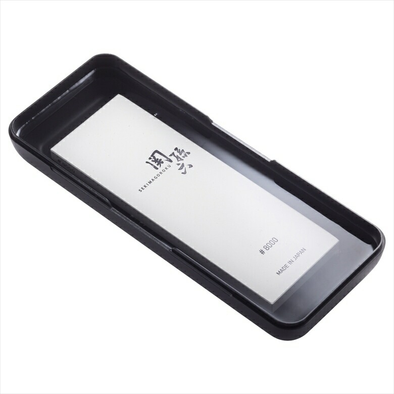 研ぎ 包丁 切れ味 家庭用 家庭 関孫六 AP0333 超仕上砥石 #8000 砥石 研ぐ 使いやすい 日本製 国産 こだわり ケース付き 研ぎ 包丁 切れ味 家庭用 家庭 関孫六 AP0333 超仕上砥石 #8000 砥石 研ぐ 使いやすい 日本製 国産 こだわり ケース付き