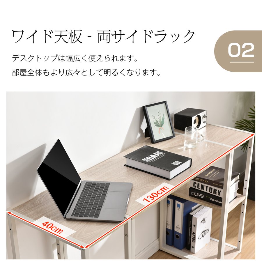 BROOKLYNWORKS ブルックリンワークス 3-SHELF 3段シェルフ キャンプ