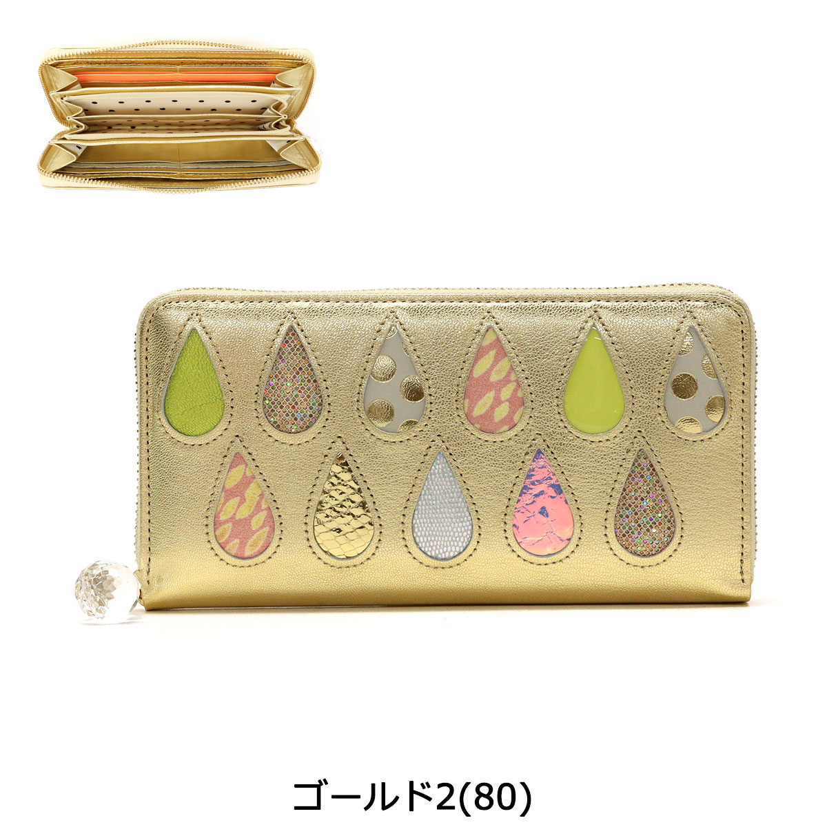 ツモリチサト 長財布 tsumori chisato 財布 ラウンドファスナー CARRY キャリー ドロップス ラウンドファスナー長財布 本革 ブランド レディース 57922