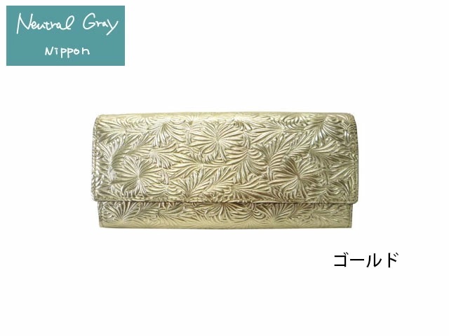 NP061 ギャルソン束入れ 1416-626 1419-628 1421-608 takaya04