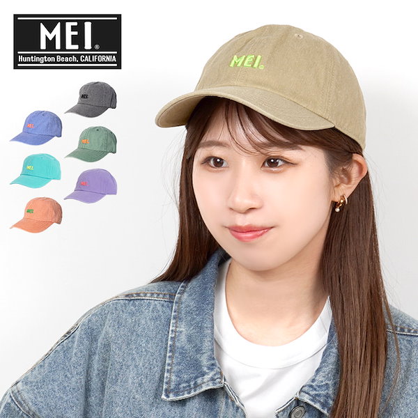 mei オファー キャップ帽子 価格コム