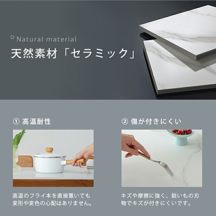 ダイニングテーブル 6人掛け 幅180cm 食卓 テーブル セラミック天板 北欧 おしゃれ 天然木 ホワイト 幅120cm 140cm 160cm 一人暮らし ブラック グレー オーク材 新生活 ダイニングテーブル 6人掛け 幅180cm 食卓 テーブル セラミック天板 北欧 おしゃれ 天然木 ホワイト 幅120cm 140cm 160cm 一人暮らし ブラック グレー オーク材 新生活