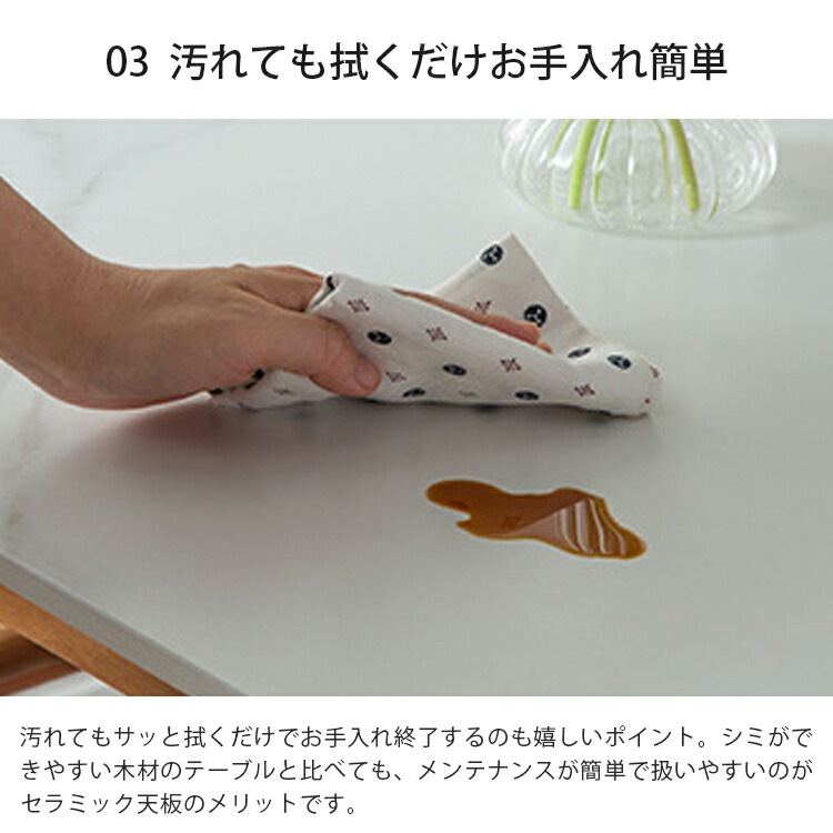 ダイニングテーブル 6人掛け 幅180cm 食卓 テーブル セラミック天板 北欧 おしゃれ 天然木 ホワイト 幅120cm 140cm 160cm 一人暮らし ブラック グレー オーク材 新生活 ダイニングテーブル 6人掛け 幅180cm 食卓 テーブル セラミック天板 北欧 おしゃれ 天然木 ホワイト 幅120cm 140cm 160cm 一人暮らし ブラック グレー オーク材 新生活