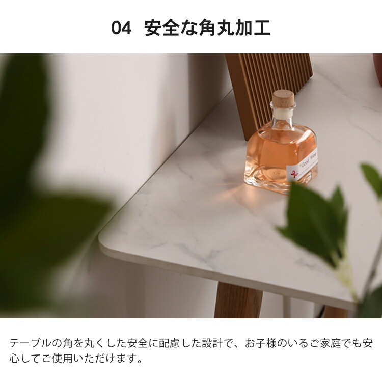 ダイニングテーブル 6人掛け 幅180cm 食卓 テーブル セラミック天板 北欧 おしゃれ 天然木 ホワイト 幅120cm 140cm 160cm 一人暮らし ブラック グレー オーク材 新生活 ダイニングテーブル 6人掛け 幅180cm 食卓 テーブル セラミック天板 北欧 おしゃれ 天然木 ホワイト 幅120cm 140cm 160cm 一人暮らし ブラック グレー オーク材 新生活