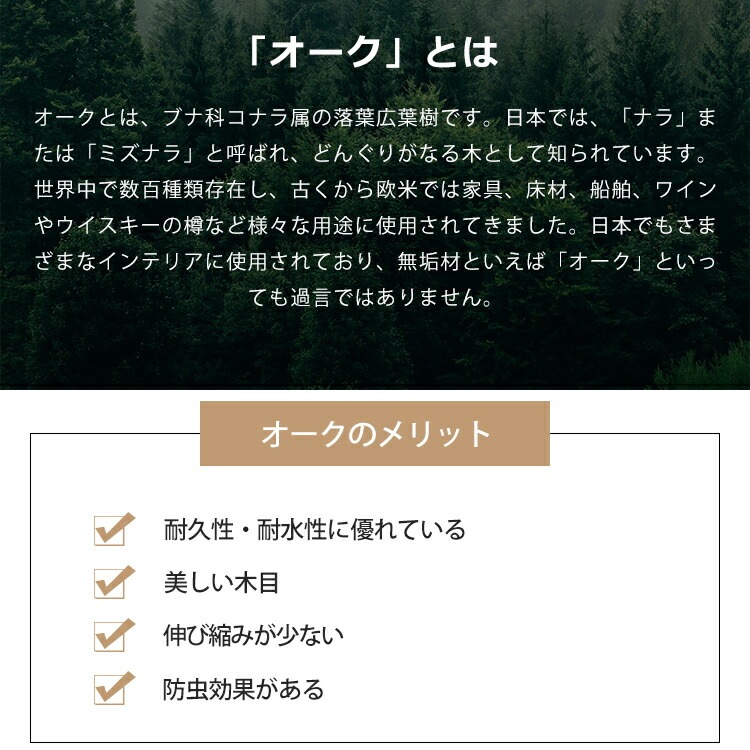 ダイニングテーブル 6人掛け 幅180cm 食卓 テーブル セラミック天板 北欧 おしゃれ 天然木 ホワイト 幅120cm 140cm 160cm 一人暮らし ブラック グレー オーク材 新生活 ダイニングテーブル 6人掛け 幅180cm 食卓 テーブル セラミック天板 北欧 おしゃれ 天然木 ホワイト 幅120cm 140cm 160cm 一人暮らし ブラック グレー オーク材 新生活