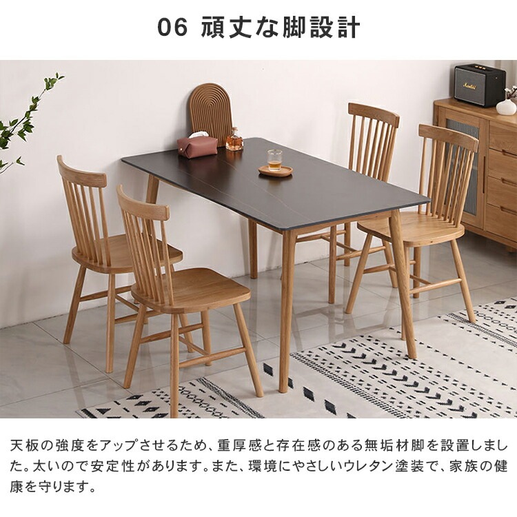 ダイニングテーブル 6人掛け 幅180cm 食卓 テーブル セラミック天板 北欧 おしゃれ 天然木 ホワイト 幅120cm 140cm 160cm 一人暮らし ブラック グレー オーク材 新生活 ダイニングテーブル 6人掛け 幅180cm 食卓 テーブル セラミック天板 北欧 おしゃれ 天然木 ホワイト 幅120cm 140cm 160cm 一人暮らし ブラック グレー オーク材 新生活