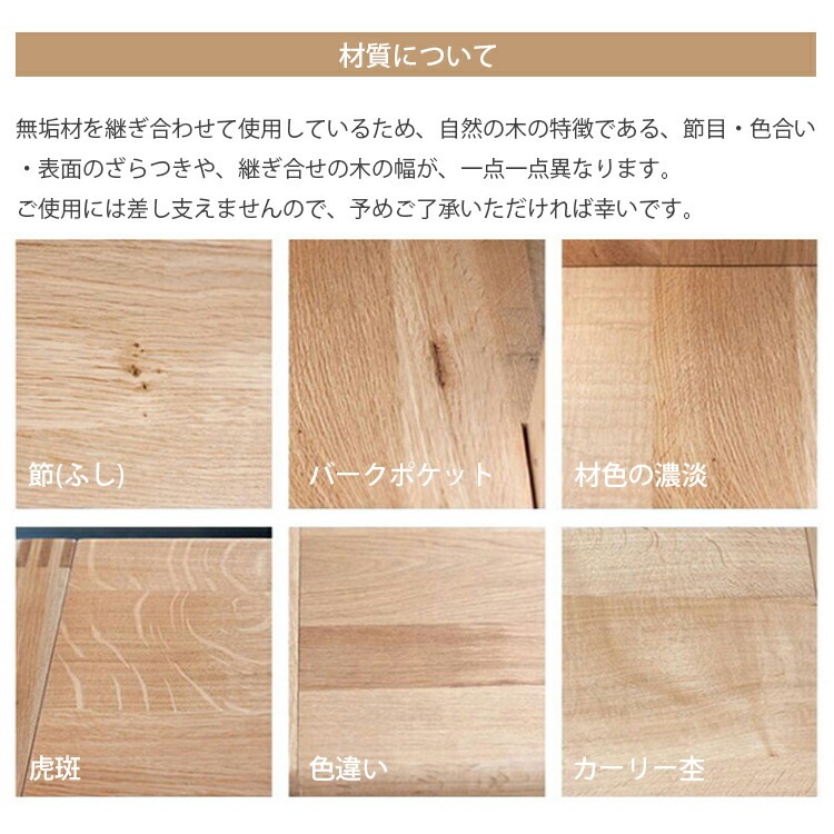 ダイニングテーブル 6人掛け 幅180cm 食卓 テーブル セラミック天板 北欧 おしゃれ 天然木 ホワイト 幅120cm 140cm 160cm 一人暮らし ブラック グレー オーク材 新生活 ダイニングテーブル 6人掛け 幅180cm 食卓 テーブル セラミック天板 北欧 おしゃれ 天然木 ホワイト 幅120cm 140cm 160cm 一人暮らし ブラック グレー オーク材 新生活