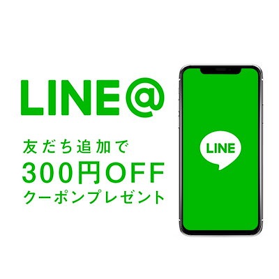 得価人気 シード : ワンデーピュア うるおいプラス 32枚入 : コンタクトレンズ 在庫好評