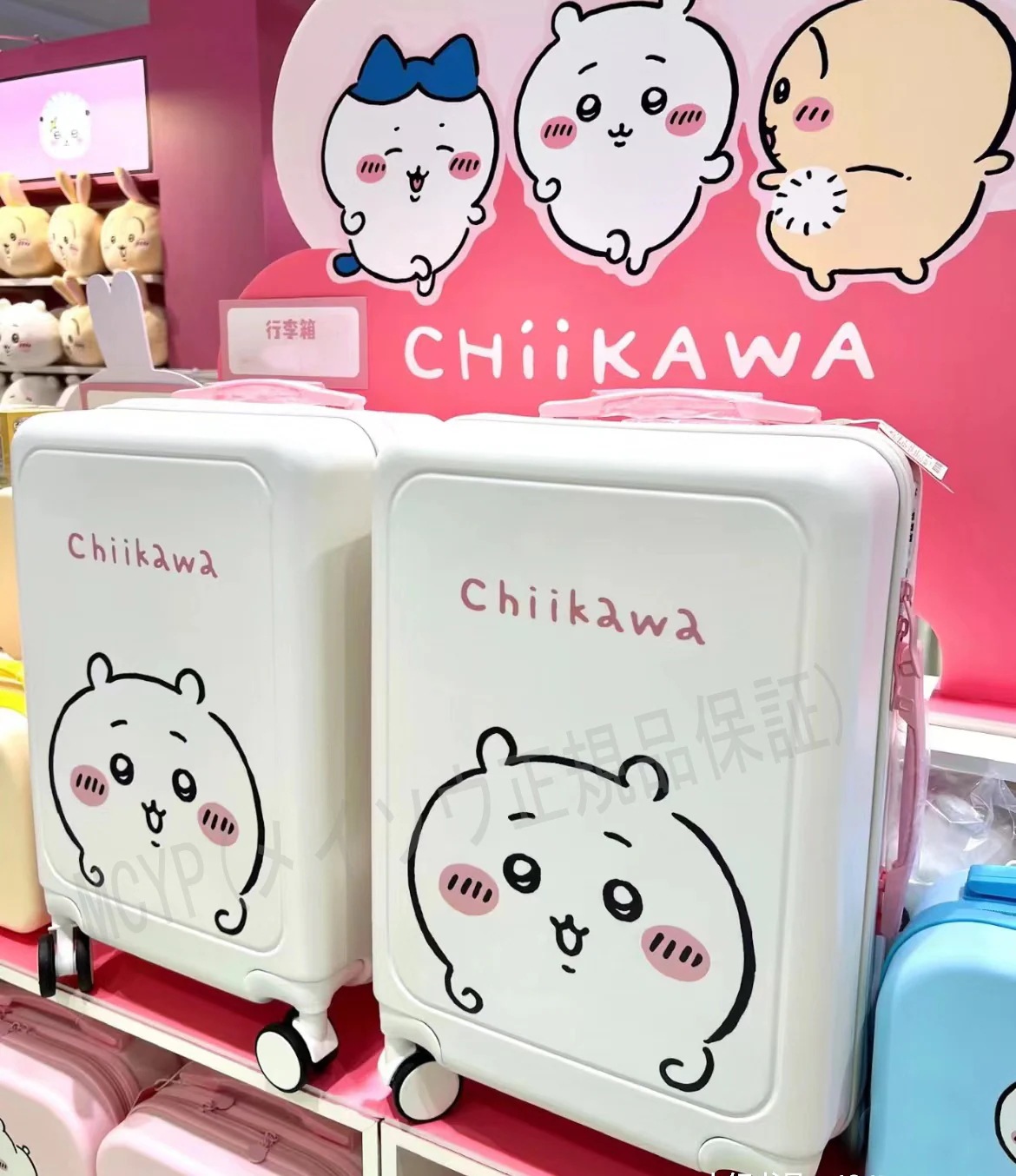 スーツケース SSサイズ Sサイズ Mサイズ キャリーケース キャリーバッグ ダイヤルロック式 超軽量 耐衝撃 ハンドル 多段階調整 静音キャスター 傷が目立ちにくいエンボス加工 旅行 出張 スーツケース SSサイズ Sサイズ Mサイズ キャリーケース キャリーバッグ ダイヤルロック式 超軽量 耐衝撃 ハンドル 多段階調整 静音キャスター 傷が目立ちにくいエンボス加工 旅行 出張