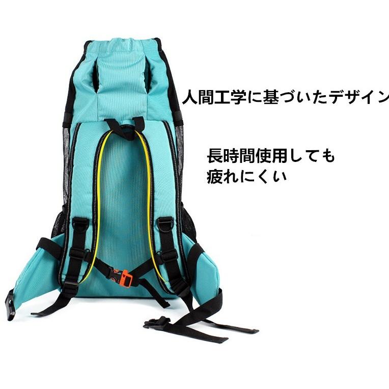 ペット リュック バックバッグ キャリーバッグ 小型犬 中型犬 飛び出し防止 通気性 抜群 軽量 panni ペット リュック バックバッグ キャリーバッグ 小型犬 中型犬 飛び出し防止 通気性 抜群 軽量 panni