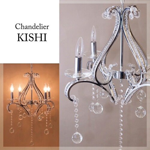 照明器具 シャンデリア 4灯 アンティーク クリスタル / KISHI