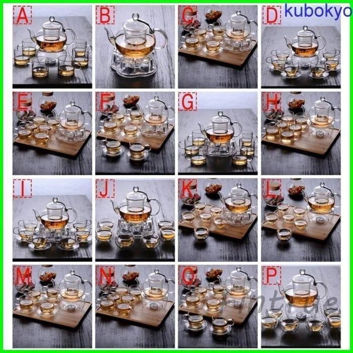 茶器 セット ガラスポット ティーポット ティーカップ 耐熱透明 急須水出し茶ポット プレゼント ギフト ポータブル茶器 茶器 セット ガラスポット ティーポット ティーカップ 耐熱透明 急須水出し茶ポット プレゼント ギフト ポータブル茶器