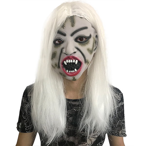 ゾンビマスク リアル ホラー ハロウィン イタズラ 肝試し 定価10600円 Amazon.co.jp: ゾンビ マスク 肝試し ホラー マスク 怖い 恐怖