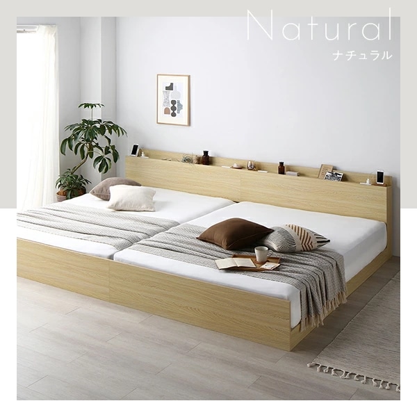 ベッド  ホワイト ワイドキング240（S+D）マットレス付ds-2333088 ベッド ワイドキング 240(SD+SD) 国産ポケットコイルマットレス