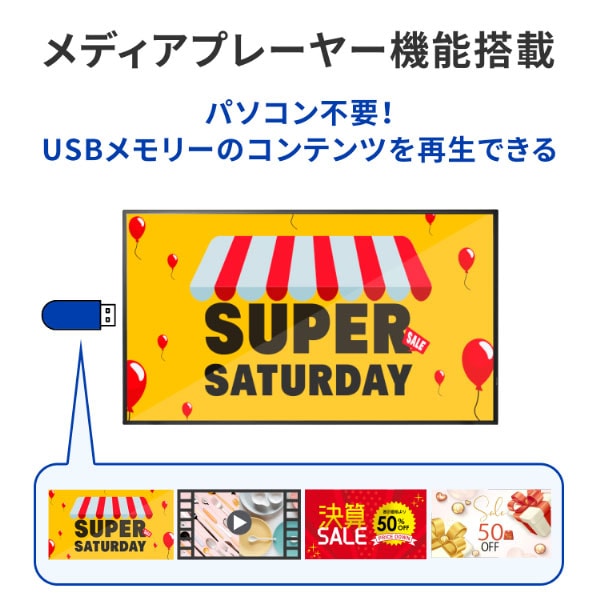 アイ・オー・データ機器I-O DATA 液晶ディスプレイ(50型/VA/4K UHD 3840×2160/60Hz/5ms/HDMI/VESA/3年保証)(ブラック) LCDU501VX