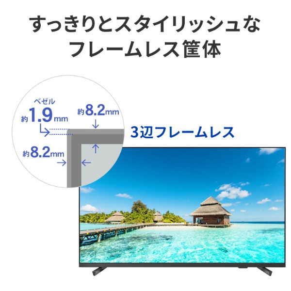アイ・オー・データ機器I-O DATA 液晶ディスプレイ(50型/VA/4K UHD 3840×2160/60Hz/5ms/HDMI/VESA/3年保証)(ブラック) LCDU501VX