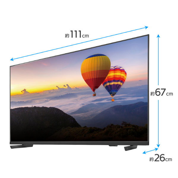 アイ・オー・データ機器I-O DATA 液晶ディスプレイ(50型/VA/4K UHD 3840×2160/60Hz/5ms/HDMI/VESA/3年保証)(ブラック) LCDU501VX