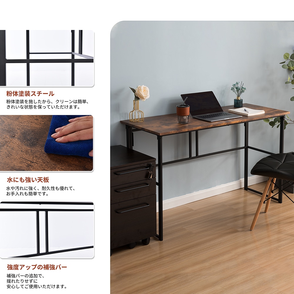 パソコンデスク シンプルワークデスク ゲーミングテーブル 幅120cm PCデスク 学習机 勉強机 折りたたみ 完成品 木製 しっかりした構造 おしゃれ