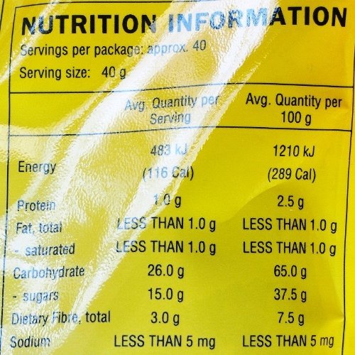 KIRKLAND カークランド ドライプルーン 1.58kg×2個