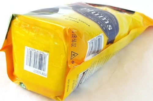 KIRKLAND カークランド ドライプルーン 1.58kg×2個