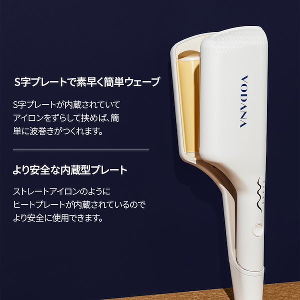 Qoo10] VODANA 【chunさんPICK!】【ボダナ日本公