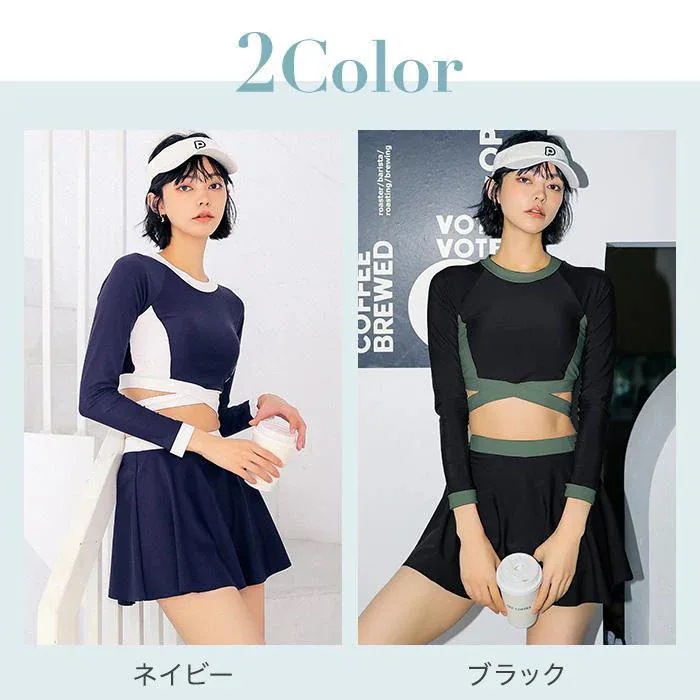 送料無料水着 レディース ラッシュガード 上下セット 体型カバー 長袖 スカート ショートパンツ フィットネス おしゃれ 長袖 スカパン セパレート