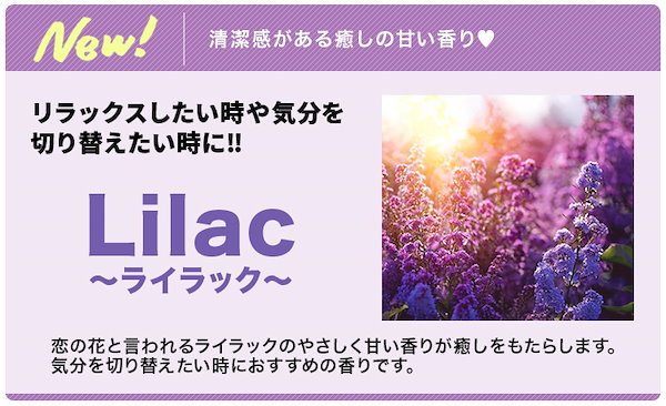 Qoo10] ANOCOI デリケートゾーンソープ フェミニンケアソ