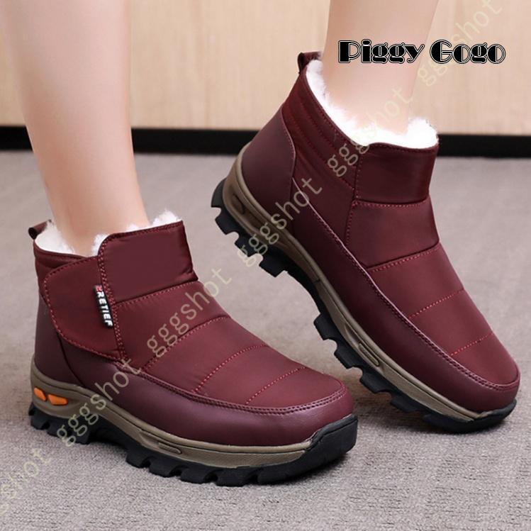 スノーブーツ ショートブーツ ウインターブーツ 黒 防滑 もこもこ 裏ボア 雪靴 防寒 保温 軽量 歩きやすい 厚底 滑り止め 通勤 ウィンターブーツ 暖かい 冬