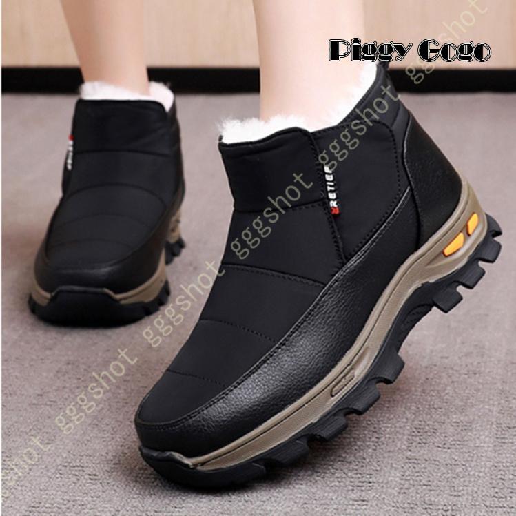 スノーブーツ ショートブーツ ウインターブーツ 黒 防滑 もこもこ 裏ボア 雪靴 防寒 保温 軽量 歩きやすい 厚底 滑り止め 通勤 ウィンターブーツ 暖かい 冬