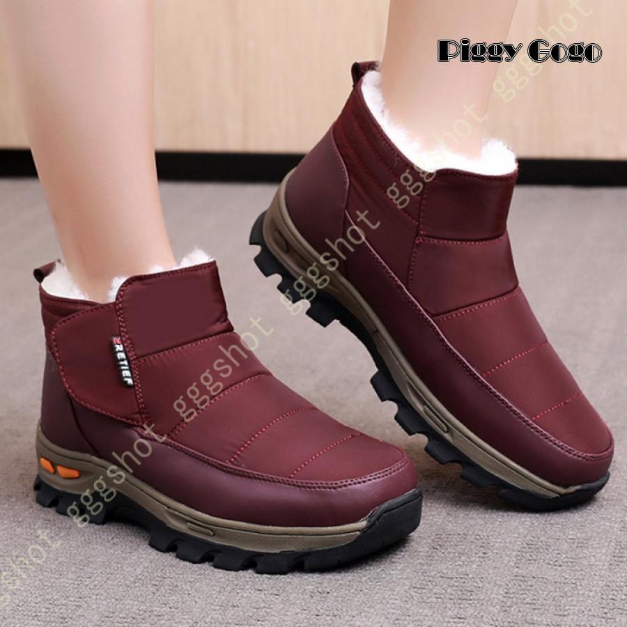 スノーブーツ ショートブーツ ウインターブーツ 黒 防滑 もこもこ 裏ボア 雪靴 防寒 保温 軽量 歩きやすい 厚底 滑り止め 通勤 ウィンターブーツ 暖かい 冬