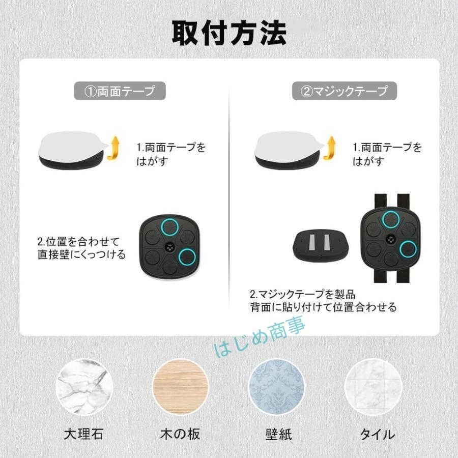 【即納】 音楽ボクシングマシン ミュージックボクシングマシン スマートリズムボクシングマシーン 壁パンチングバッグ 壁掛けスマートボクシングトレーニング機器 【即納】 音楽ボクシングマシン ミュージックボクシングマシン スマートリズムボクシングマシーン 壁パンチングバッグ 壁掛けスマートボクシングトレーニング機器