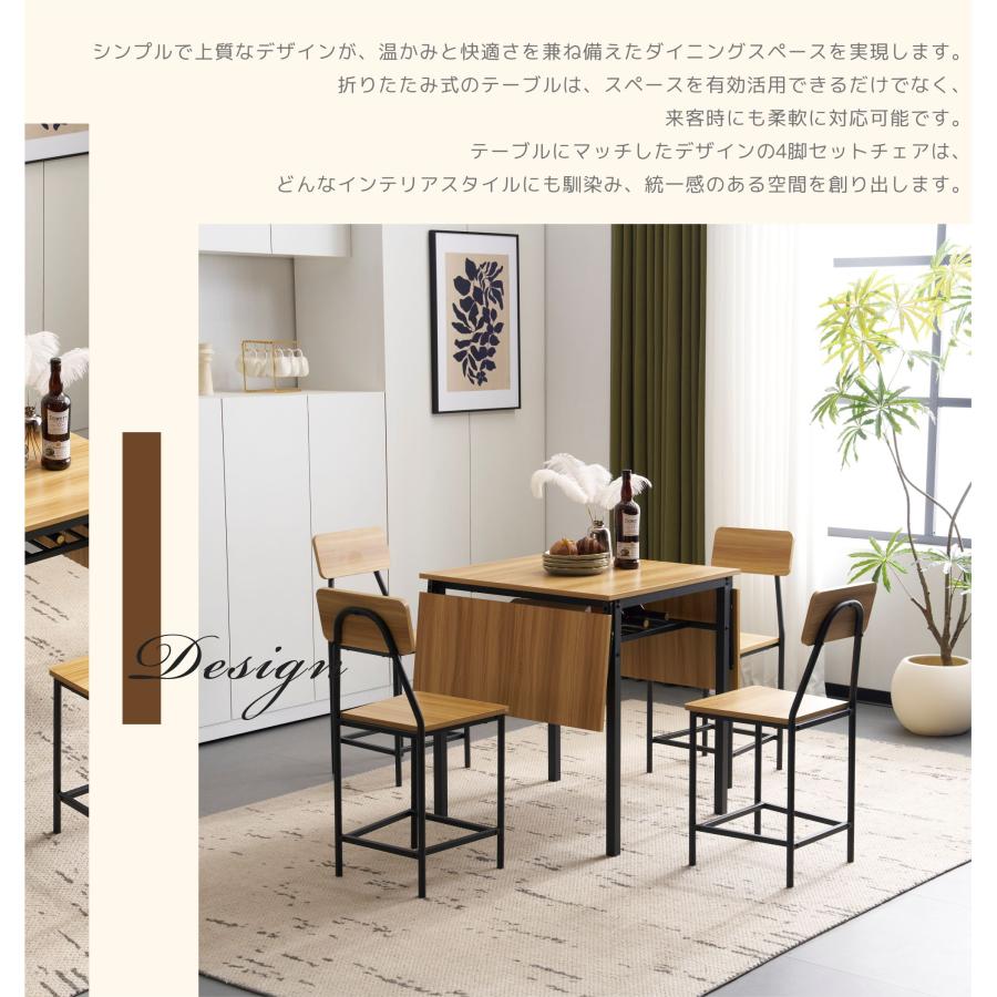 短納期！「1年安心保証」 ダイニングセット 5点 ダイニング5点セット 4人用 4人掛け ダイニングテーブルセット ダイニングチェア レトロ 食卓パソコンデスク