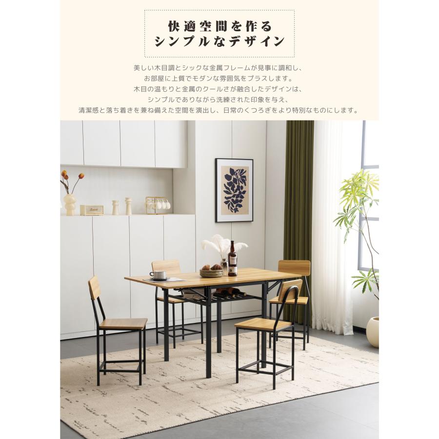 短納期！「1年安心保証」 ダイニングセット 5点 ダイニング5点セット 4人用 4人掛け ダイニングテーブルセット ダイニングチェア レトロ 食卓パソコンデスク