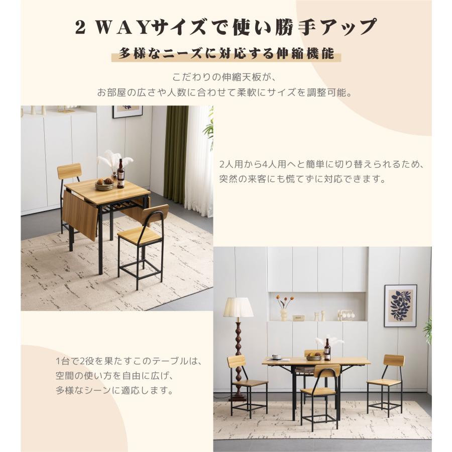 短納期！「1年安心保証」 ダイニングセット 5点 ダイニング5点セット 4人用 4人掛け ダイニングテーブルセット ダイニングチェア レトロ 食卓パソコンデスク